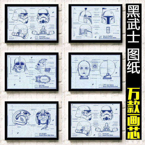 尼尔廷根艺术疗法应用技术大学商科文凭证书